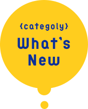 category What`s New